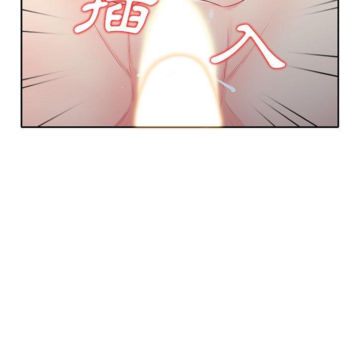 我的繼母是寡婦 第 22 話 第81页