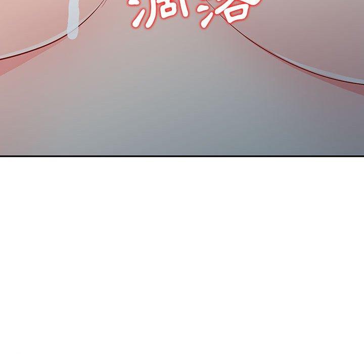 我的繼母是寡婦 第 22 話 第123页