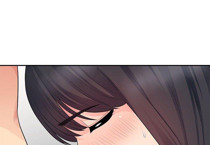 我的繼母是寡婦 第 22 話 第4页