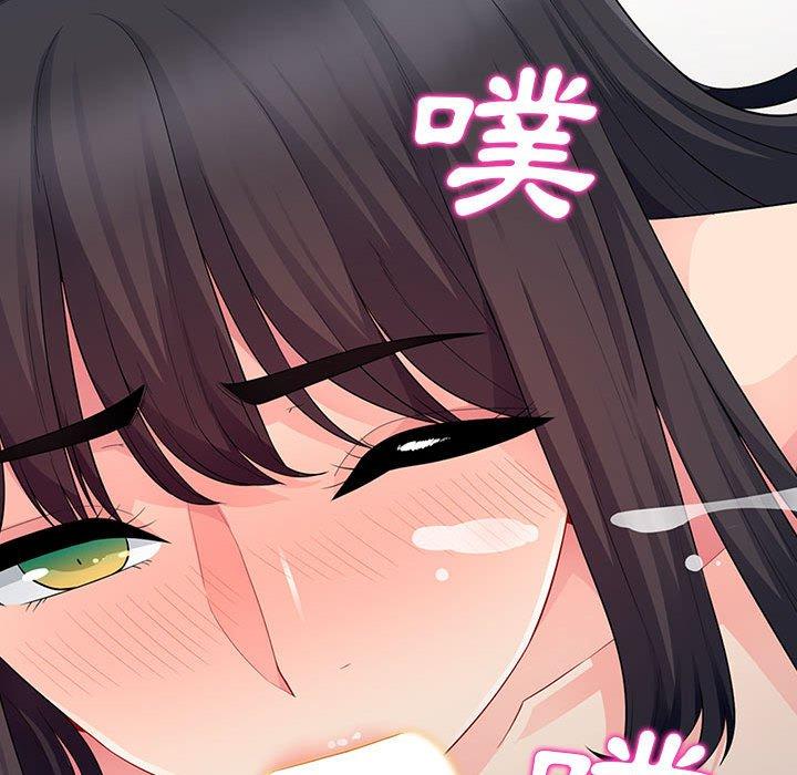 我的繼母是寡婦 第 22 話 第25页