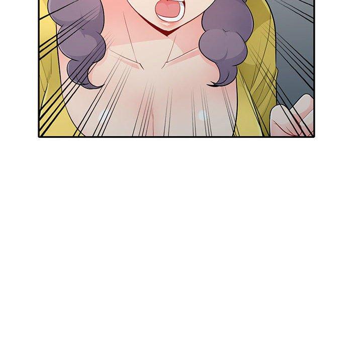 我的繼母是寡婦 第 23 話 第6页