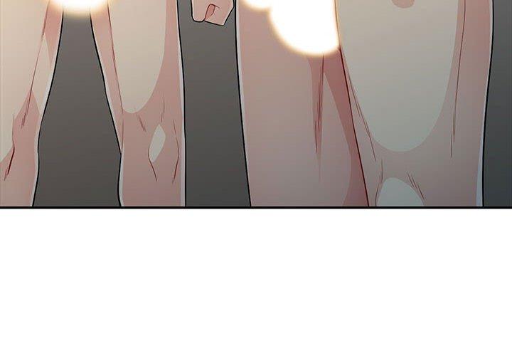 我的繼母是寡婦 第 23 話 第4页