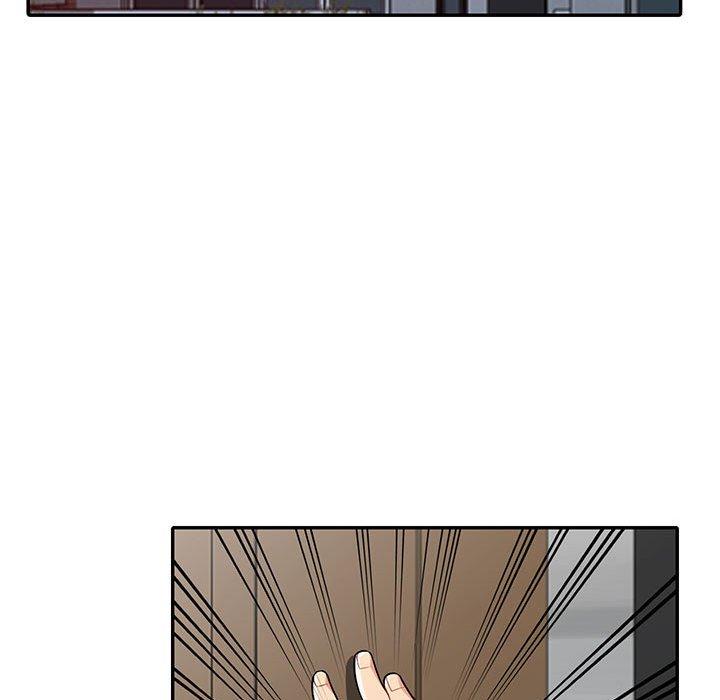 我的繼母是寡婦 第 23 話 第19页