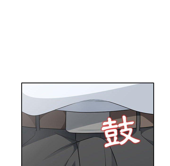 我的繼母是寡婦 第 23 話 第87页