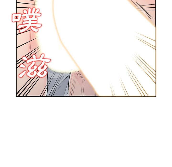 我的繼母是寡婦 第 23 話 第104页