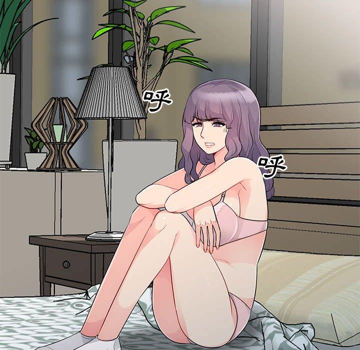 我的繼母是寡婦 第 23 話 第54页