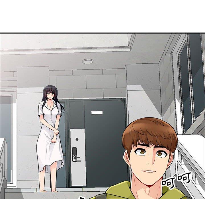 我的繼母是寡婦 第 23 話 第141页