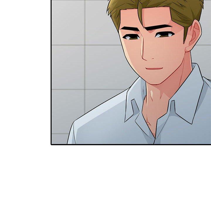 我的繼母是寡婦 第 24 話 第71页