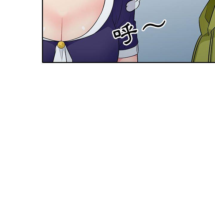 我的繼母是寡婦 第 24 話 第85页