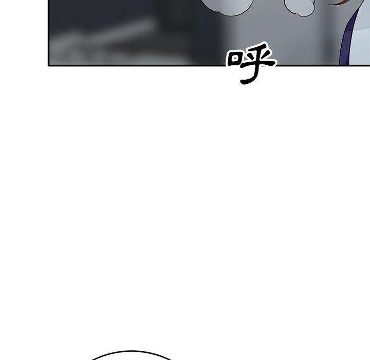 我的繼母是寡婦 第 25 話 第88页