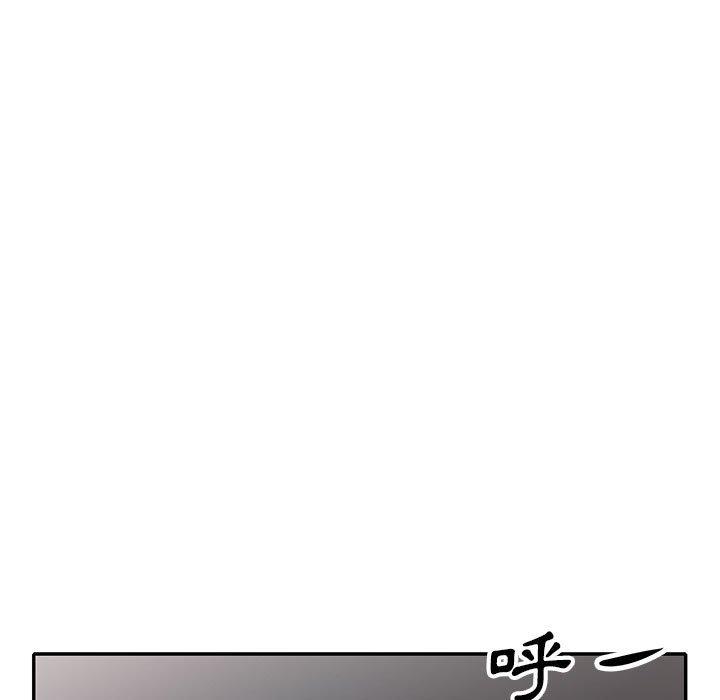 我的繼母是寡婦 第 25 話 第98页