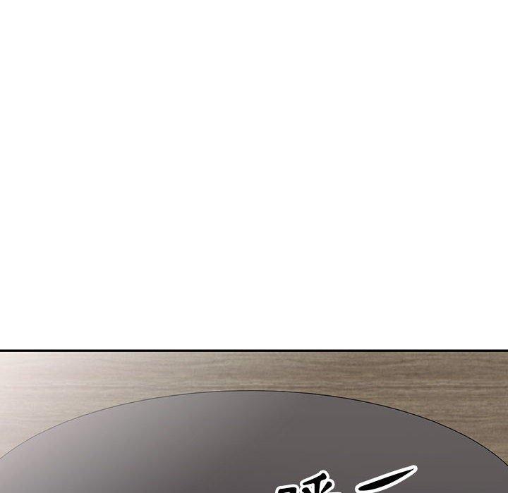 我的繼母是寡婦 第 25 話 第107页