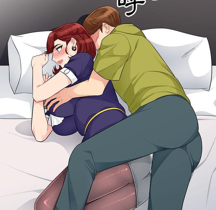 我的繼母是寡婦 第 25 話 第108页