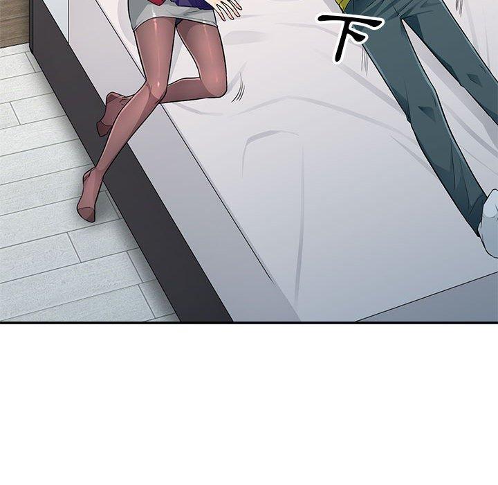 我的繼母是寡婦 第 25 話 第85页