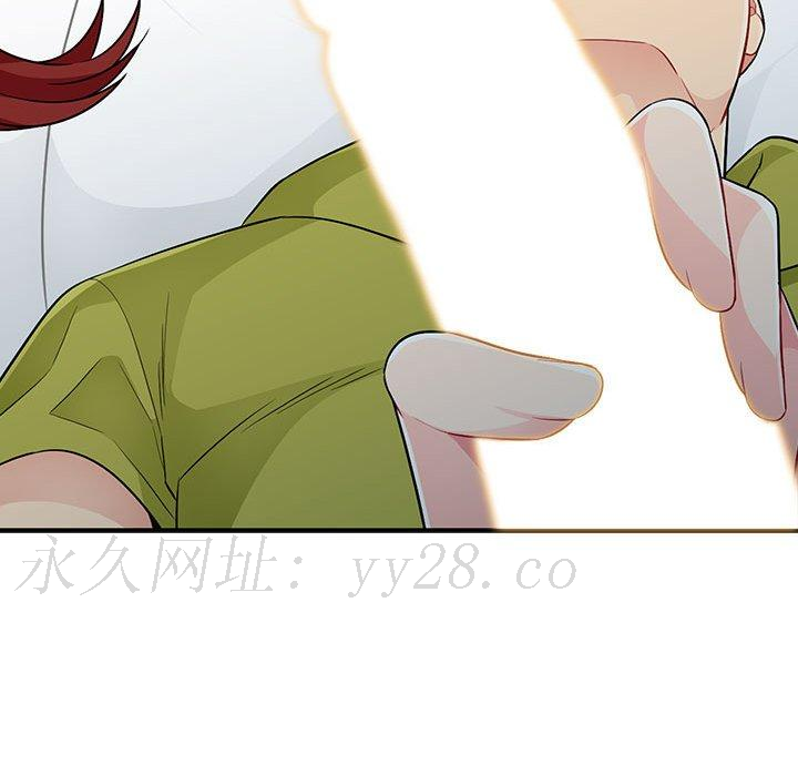 我的繼母是寡婦 第 25 話 第155页