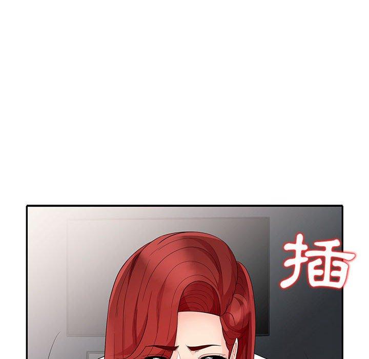 我的繼母是寡婦 第 26 話 第63页
