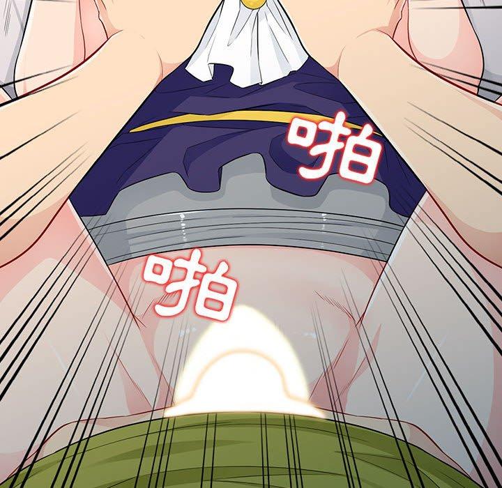 我的繼母是寡婦 第 26 話 第108页
