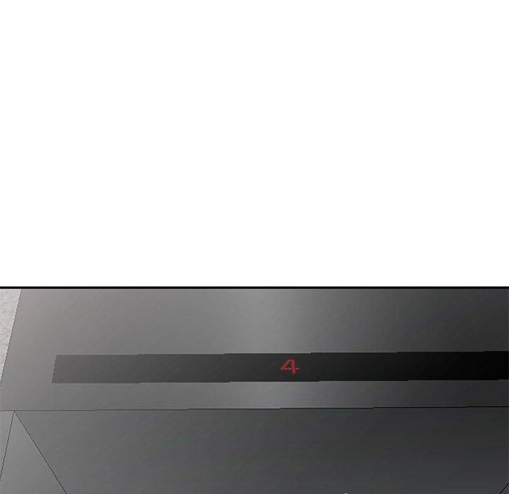 我的繼母是寡婦 第 26 話 第149页
