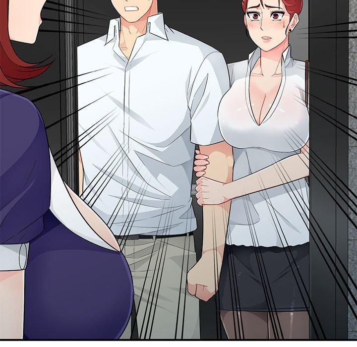 我的繼母是寡婦 第 27 話 第11页