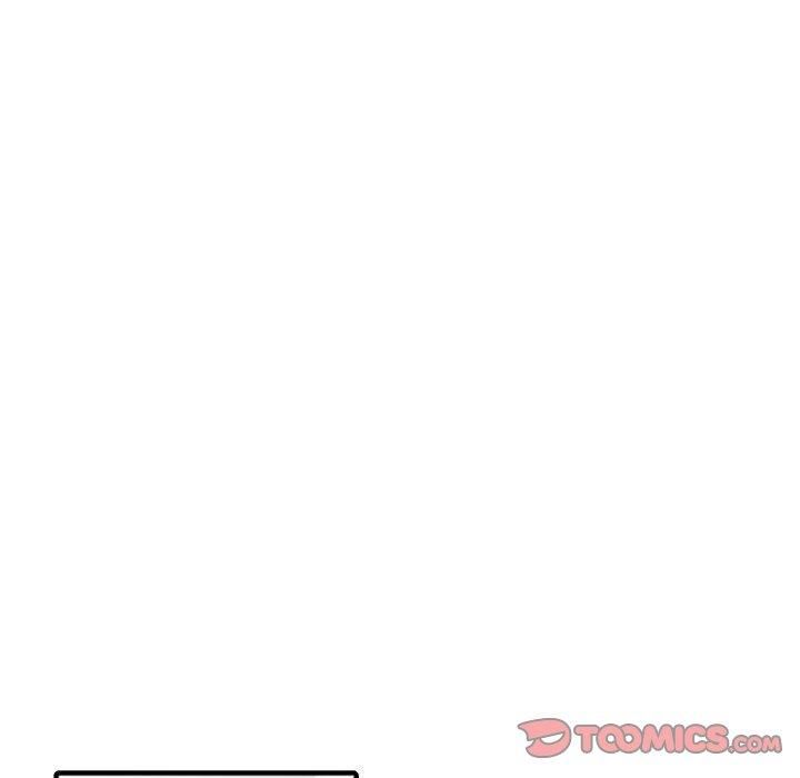 我的繼母是寡婦 第 27 話 第84页