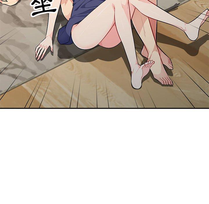 我的繼母是寡婦 第 27 話 第115页