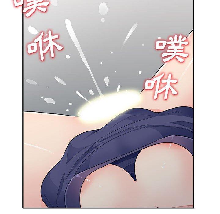 我的繼母是寡婦 第 28 話 第64页