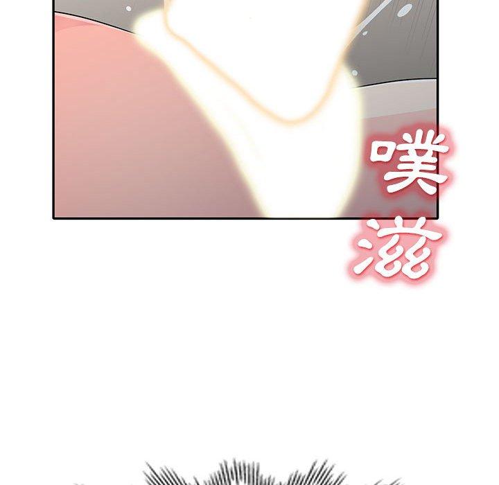 我的繼母是寡婦 第 28 話 第101页