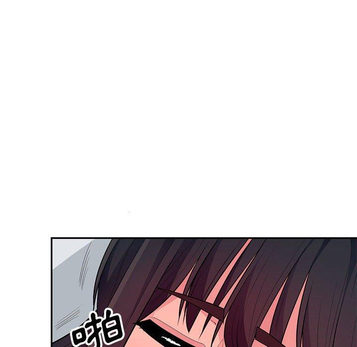 我的繼母是寡婦 第 28 話 第106页