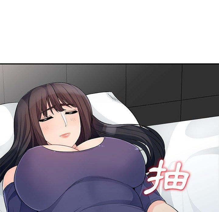 我的繼母是寡婦 第 28 話 第61页