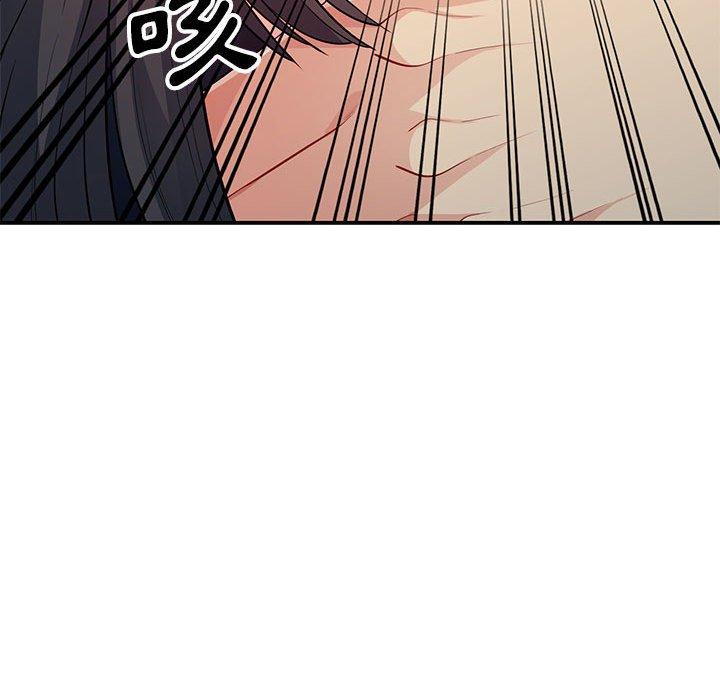 我的繼母是寡婦 第 28 話 第128页
