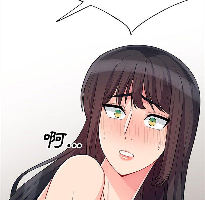 我的繼母是寡婦 第 28 話 第150页