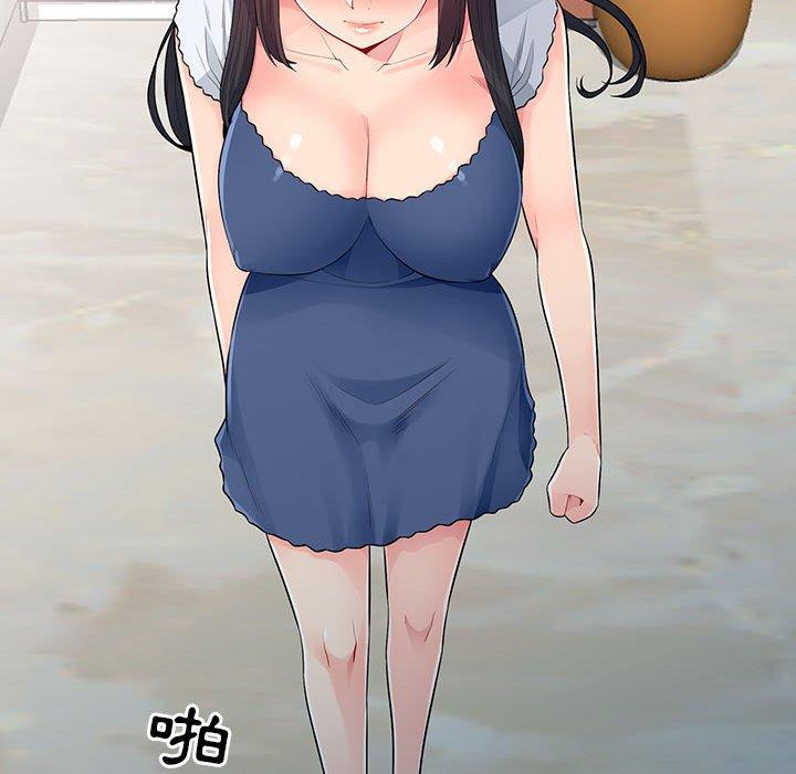 我的繼母是寡婦 第 19 話 第92页