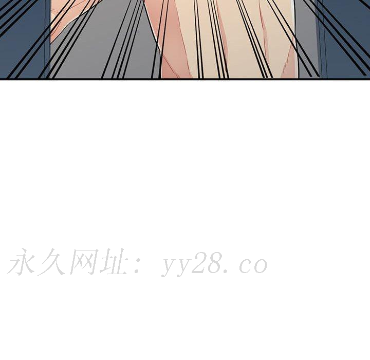 我的繼母是寡婦 第 19 話 第162页