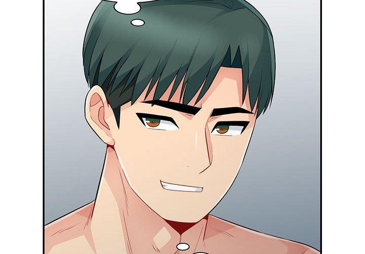 我的繼母是寡婦 第 20 話 第2页