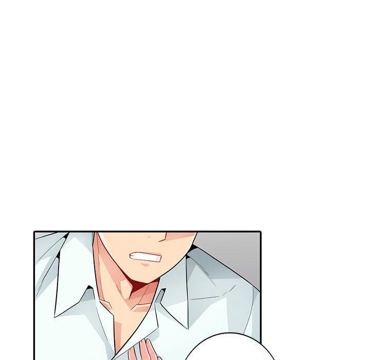 我的繼母是寡婦 第 20 話 第117页