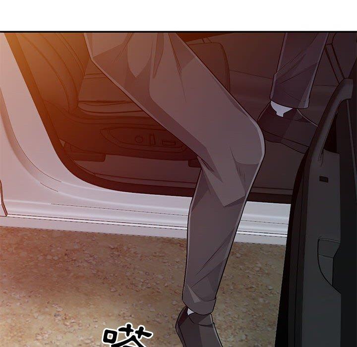 我的繼母是寡婦 第 20 話 第69页