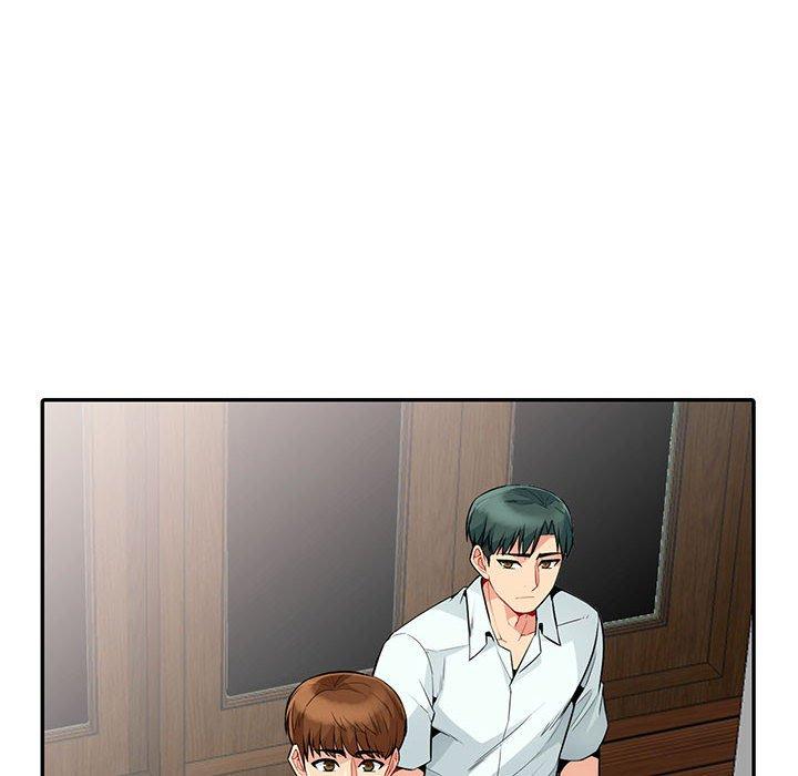 我的繼母是寡婦 第 20 話 第73页