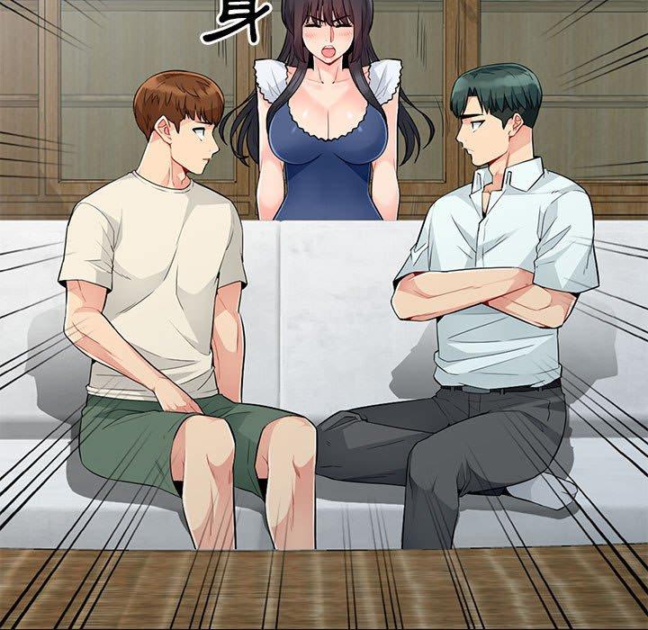 我的繼母是寡婦 第 20 話 第86页