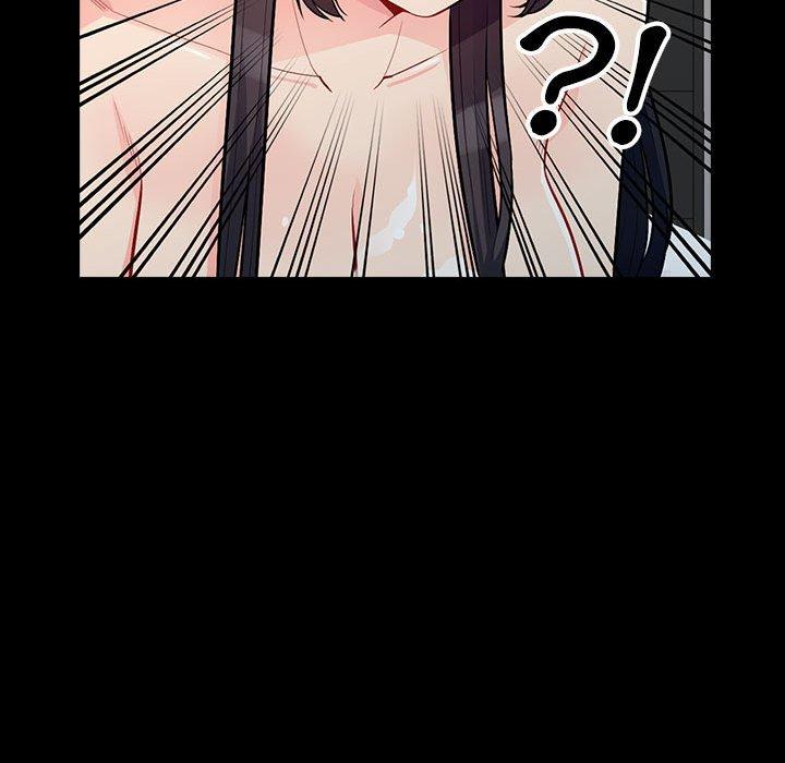 我的繼母是寡婦 第 29 話 第34页