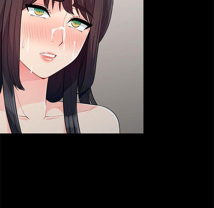 我的繼母是寡婦 第 29 話 第44页