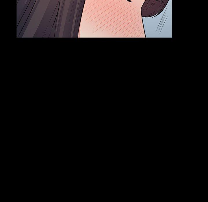 我的繼母是寡婦 第 29 話 第83页
