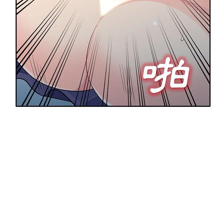 我的繼母是寡婦 第 29 話 第151页