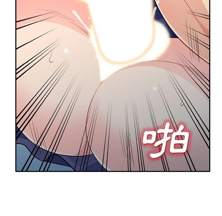 我的繼母是寡婦 第 30 話 第10页