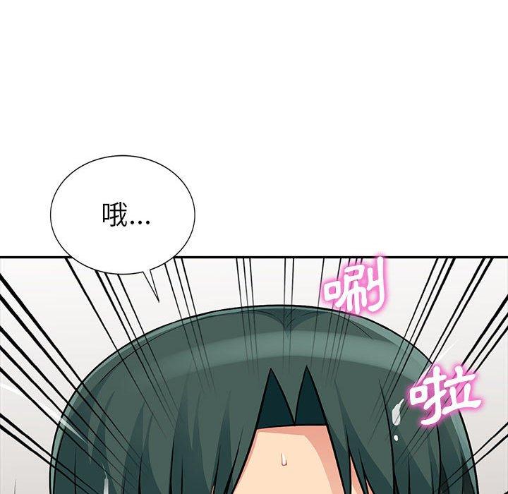 我的繼母是寡婦 第 30 話 第36页