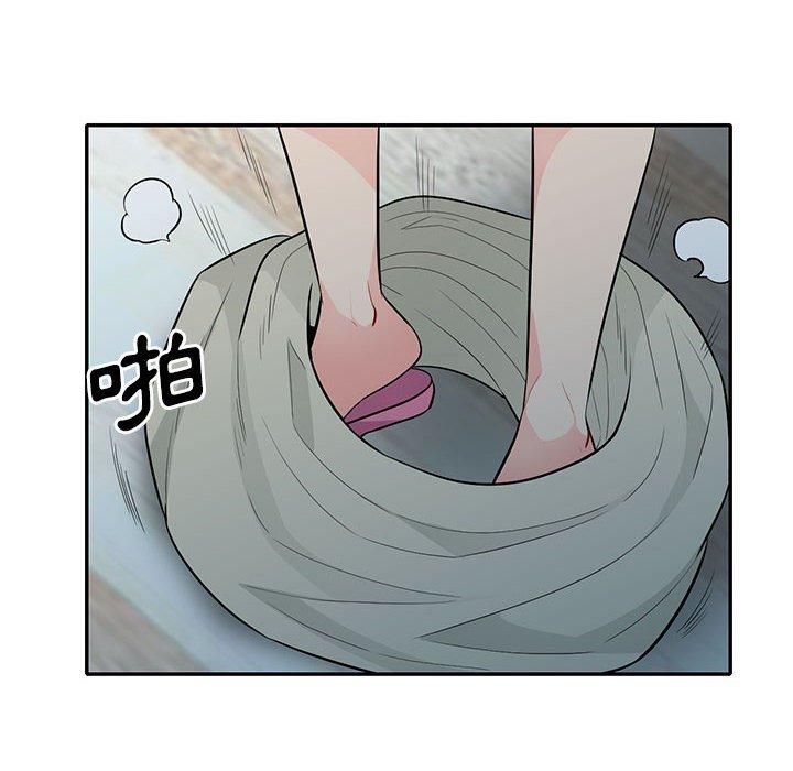 我的繼母是寡婦 第 30 話 第142页