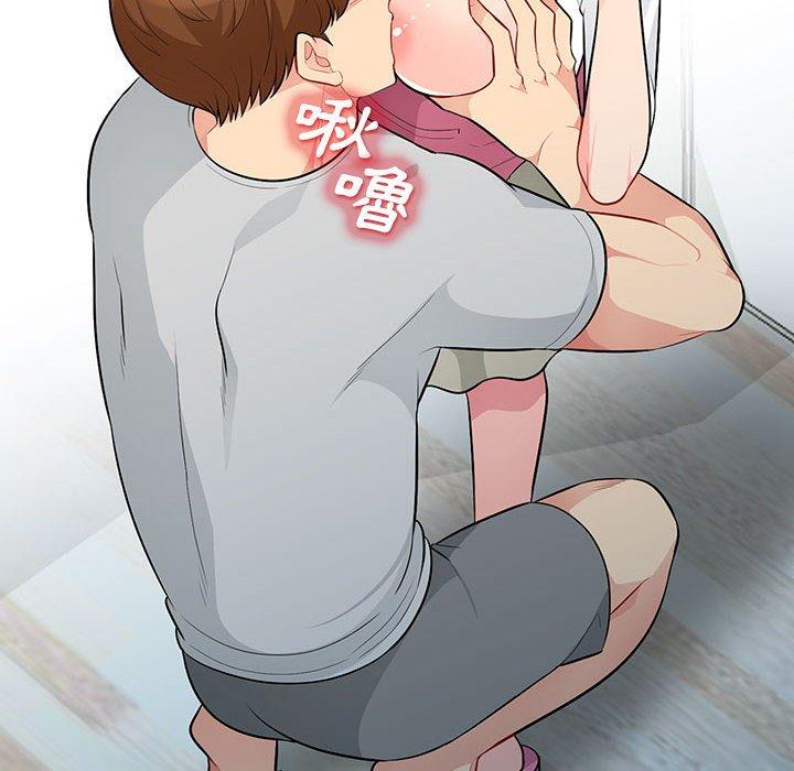 我的繼母是寡婦 第 30 話 第140页