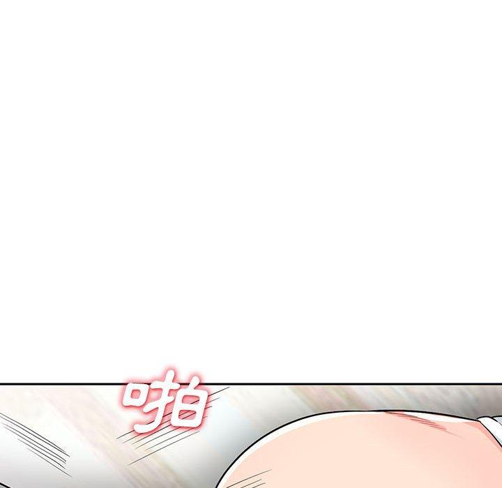 我的繼母是寡婦 第 31 話 第59页