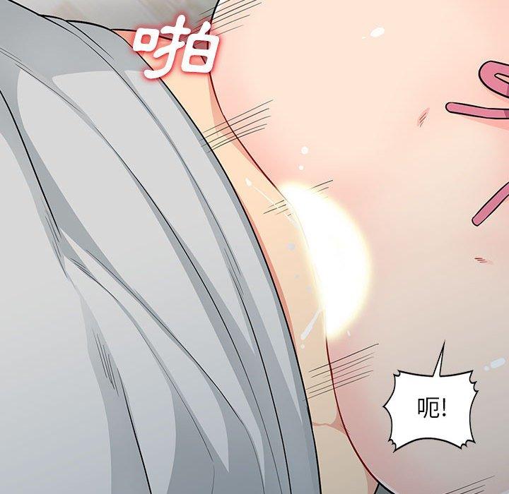 我的繼母是寡婦 第 31 話 第60页