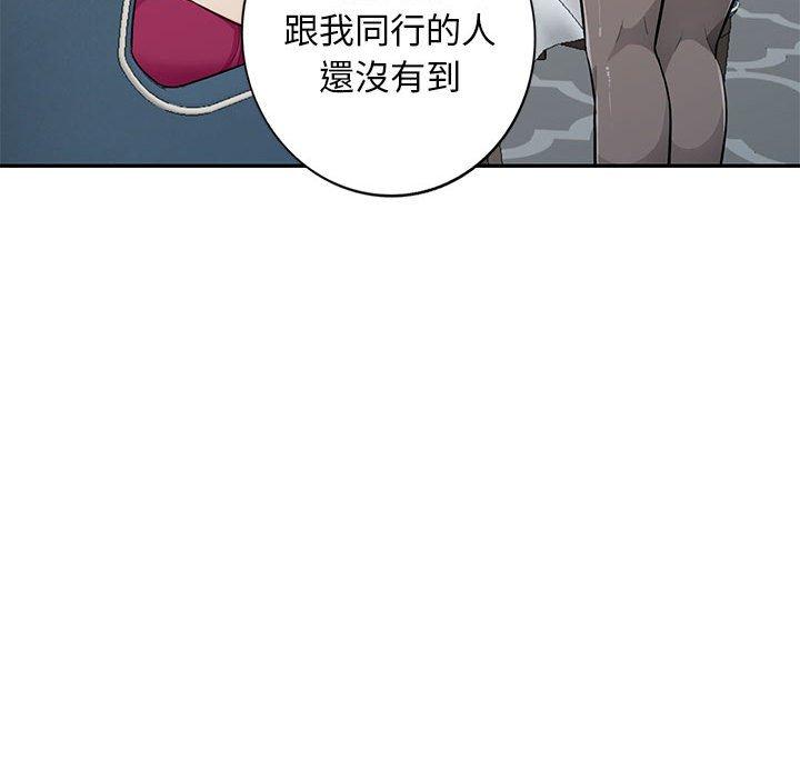 我的繼母是寡婦 第 31 話 第114页