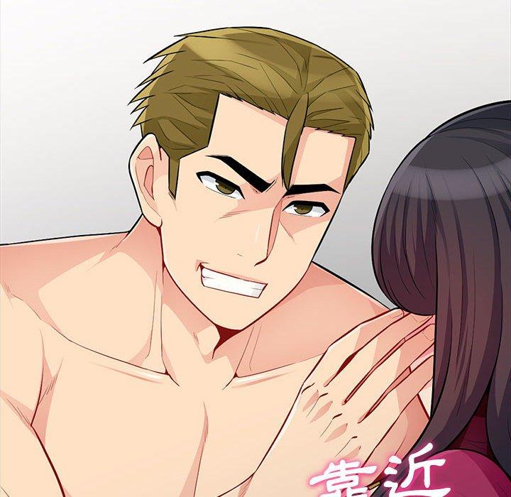 我的繼母是寡婦 第 32 話 第28页